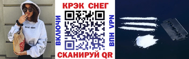 как найти   Ядрин  COCAIN Columbia 