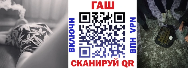 ГАШИШ убойный  Ядрин 