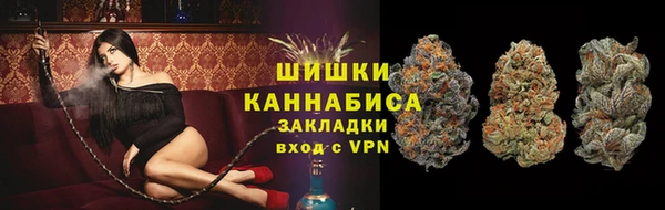 героин Абаза