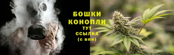 героин Абаза