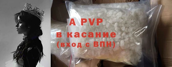 кокаин VHQ Краснотурьинск
