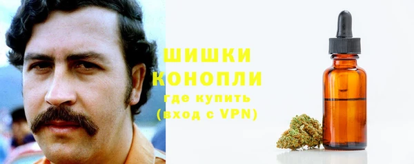 героин Абаза