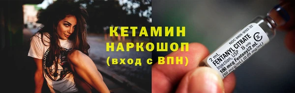 кокс Алексин