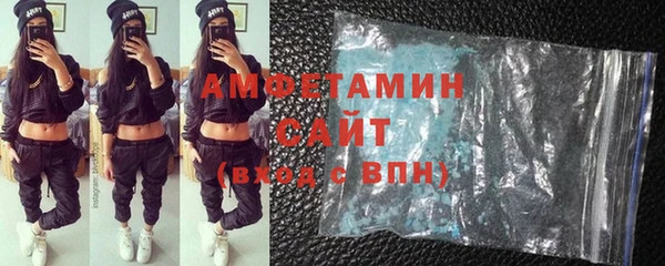 героин Абаза
