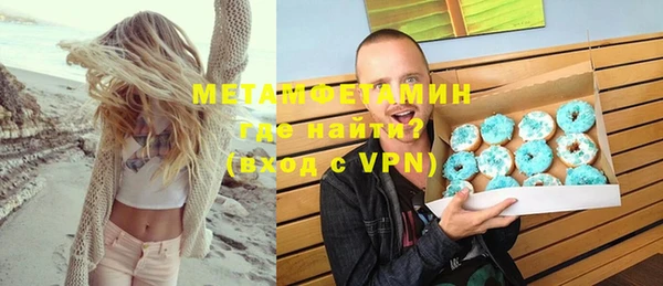 героин Абаза