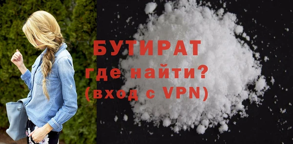 героин Абаза