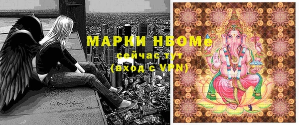 гашиш Алексеевка