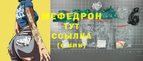 героин Абаза