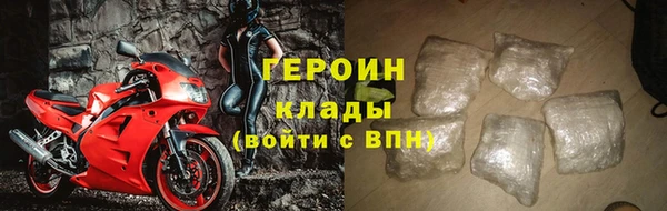 стафф Абдулино