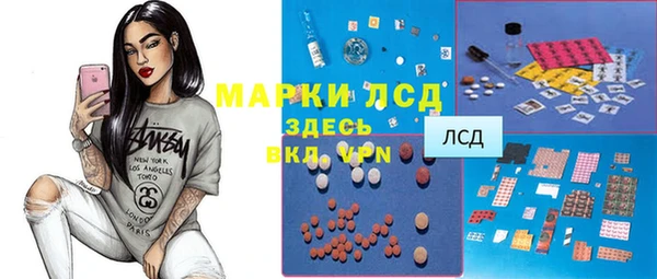 гашиш Алексеевка