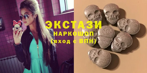 кокс Алексин