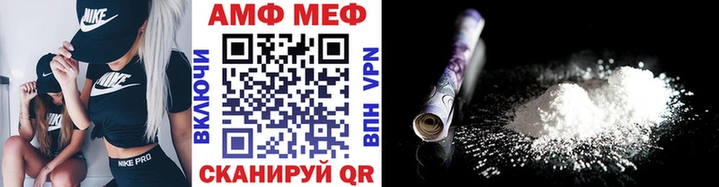даркнет сайт  Ядрин  Метамфетамин Methamphetamine 